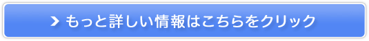 Ăʂl NSK̔TCg